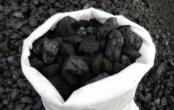 Фасованный уголь с доставкой - удобно и практично